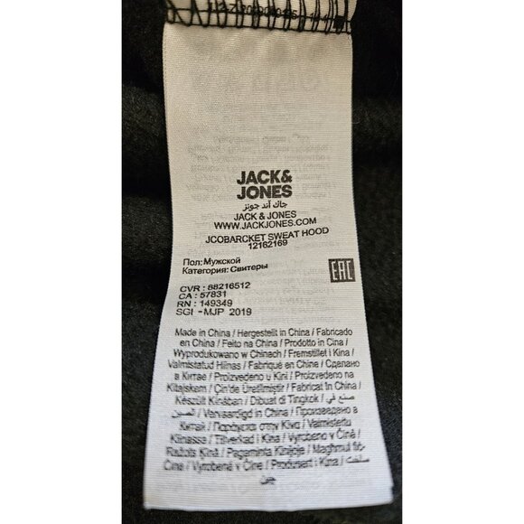 Jack & Jones Core Mens L Black Pullover Sweatshirt Hoodie - Picture 12 of 13